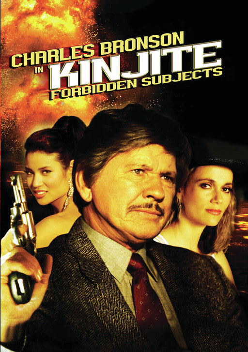 Kinjite: Forbidden Subjects (MOD) (DVD Movie) - movie cover art