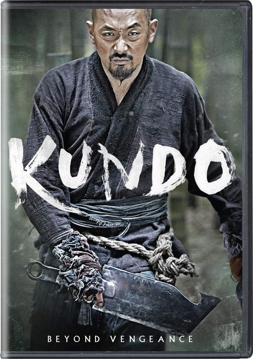 Kundo: Age of the Rampant DVD - movie cover art