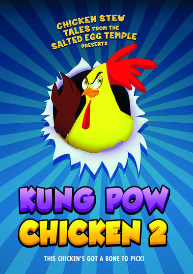 Kung Pow Chicken 2 (MOD) (DVD Movie) - movie cover art