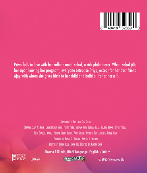 Kya Khena (MOD) (BluRay Movie) - back cover art