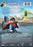 LEGO DC Super Heroes: Justice League: Attack of the Legion of Doom! (MOD) (DVD Movie) - back cover art