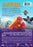 LEGO DC Super Heroes: The Flash (MOD) (DVD Movie) - back cover art
