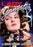 Lady Gangster (MOD) (DVD MOVIE)