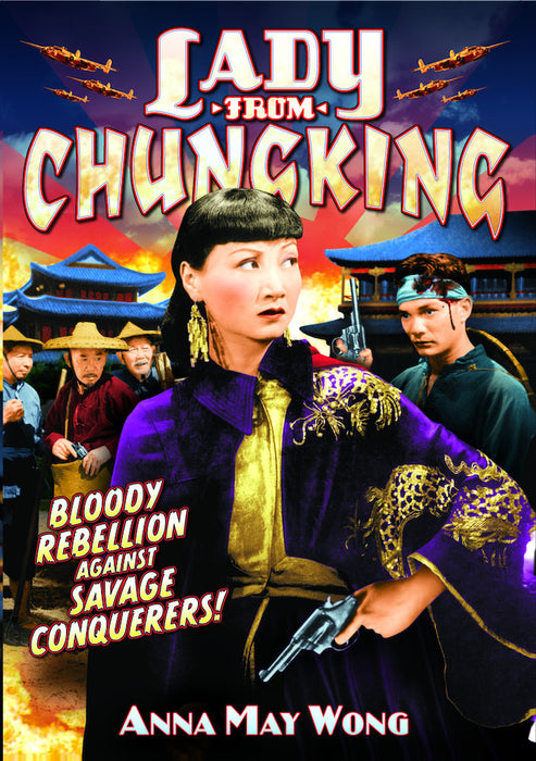 Lady from Chungking (MOD) (DVD MOVIE)