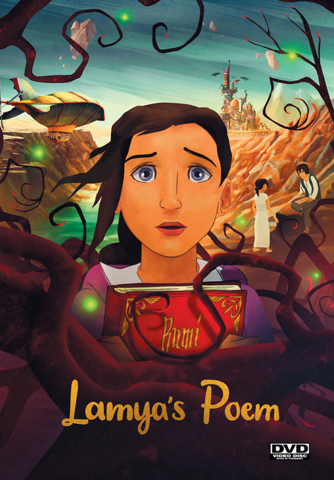 Lamya's Poem (MOD) (DVD Movie) - movie cover art