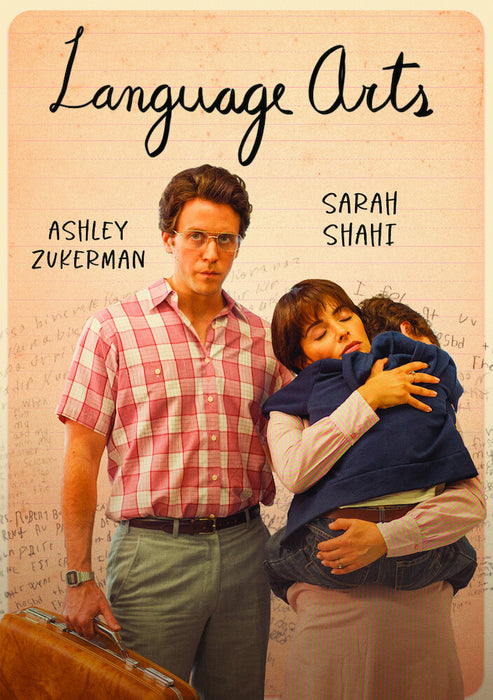 Language Arts (MOD) (DVD Movie) - movie cover art