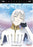 Last Exile - Breakthrough (Vol. 4) DVD - movie cover art