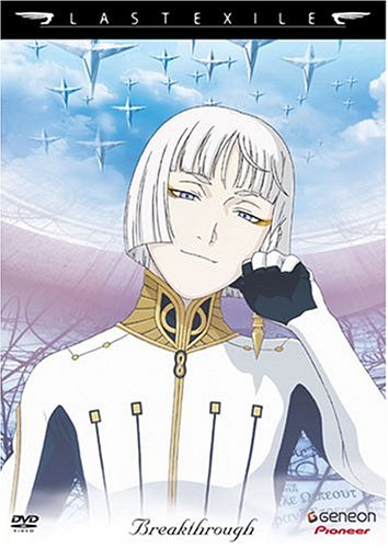 Last Exile - Breakthrough (Vol. 4) DVD - movie cover art