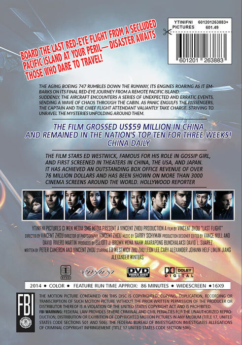Last Flight (MOD) (DVD Movie) - back cover art