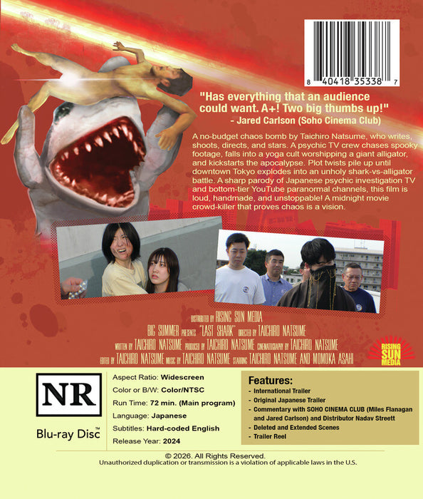 Last Shark (MOD) (BluRay MOVIE) image 2