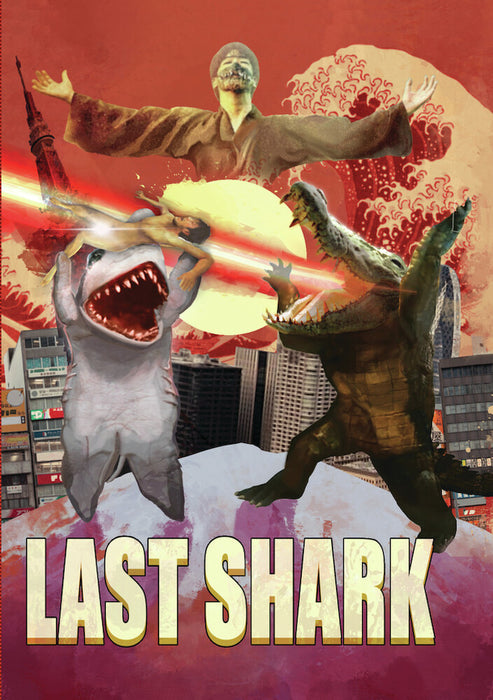 Last Shark (MOD) (DVD MOVIE)