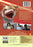 Last Shark (MOD) (DVD MOVIE) image 2