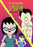 Lava (MOD) (DVD Movie) - movie cover art