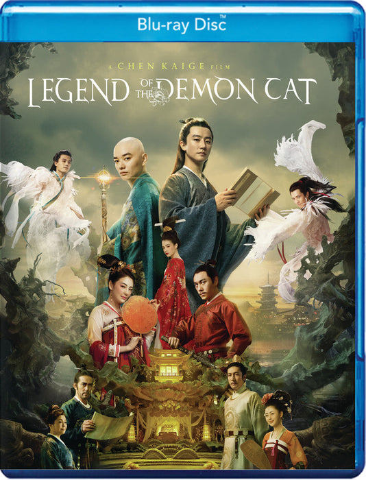 Legend of the Demon Cat (MOD) (BluRay Movie) - movie cover art