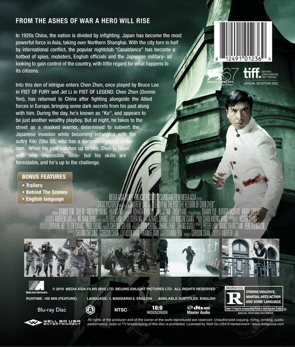 Legend of the Fist: The Return of Chen Zhen (MOD) (BluRay Movie) - back cover art