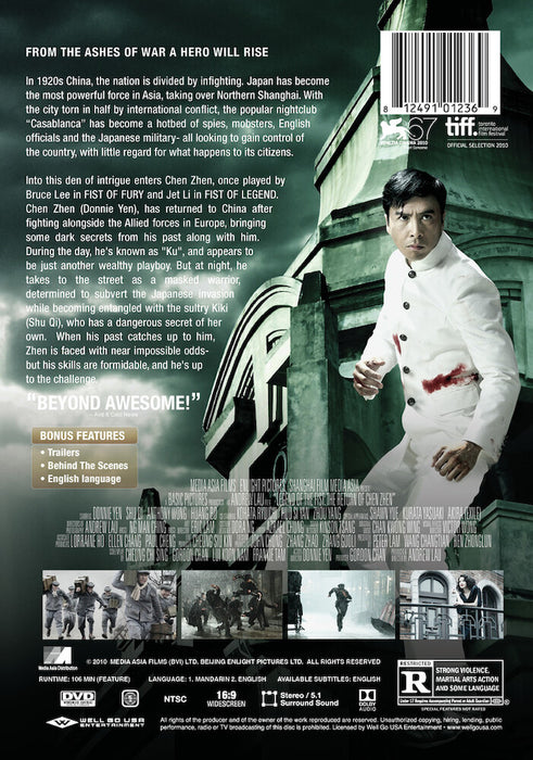Legend of the Fist: The Return of Chen Zhen (MOD) (DVD Movie) - back cover art