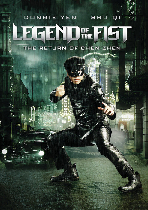 Legend of the Fist: The Return of Chen Zhen (MOD) (DVD Movie) - movie cover art