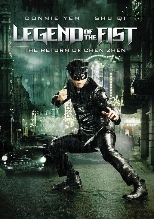 Legend of the Fist: The Return of Chen Zhen (MOD) (DVD Movie) - movie cover art