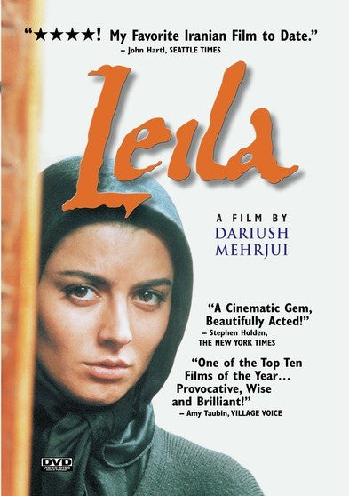 Leila (MOD) (DVD Movie) - movie cover art