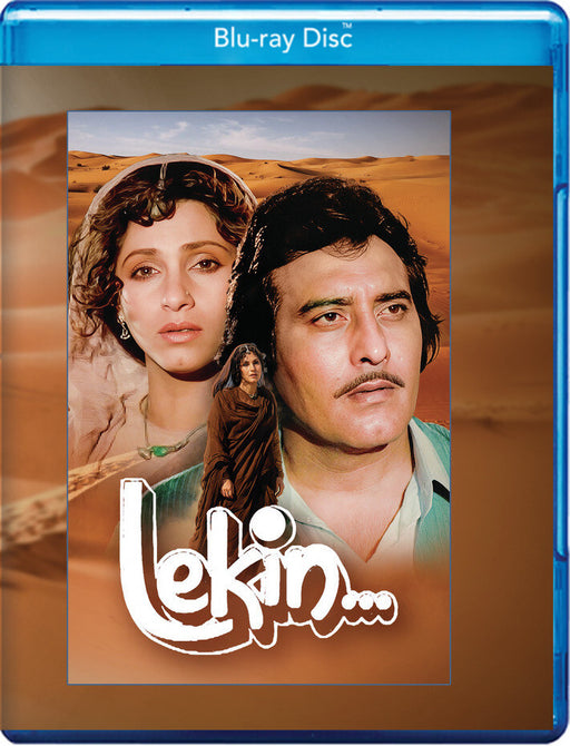 Lekin (MOD) (BluRay Movie) - movie cover art