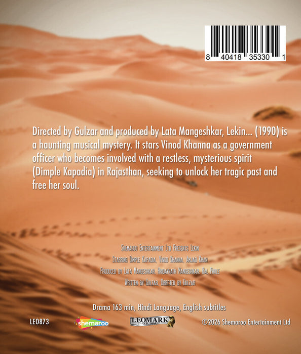 Lekin (MOD) (BluRay Movie) - back cover art