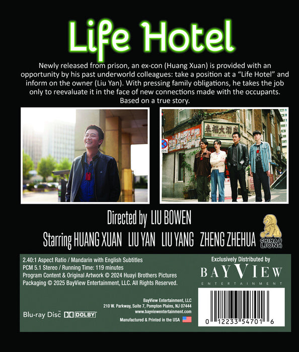 Life Hotel (MOD) (BluRay Movie) - back cover art