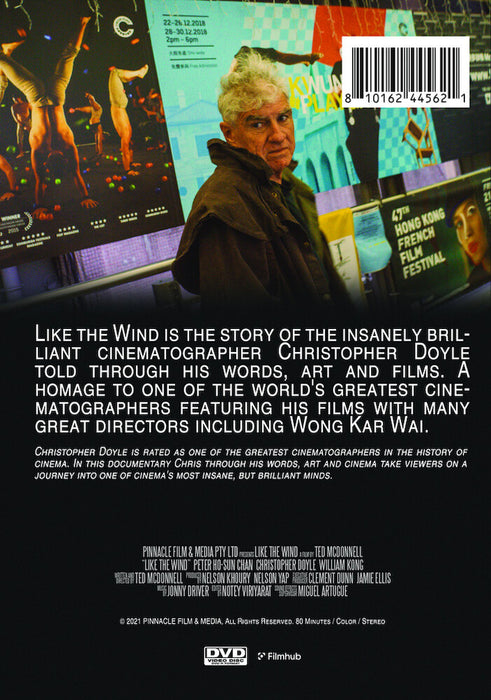 Like the Wind (MOD) (DVD Movie) - back cover art
