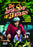 Little Shop of Horrors (MOD) (DVD MOVIE)