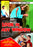 Look In Any Window (MOD) (DVD MOVIE)