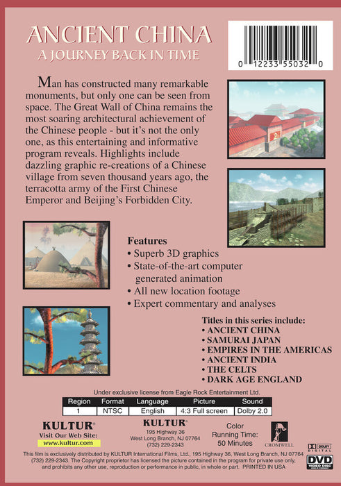 Lost Treasures of the Ancient World: Ancient China (MOD) (DVD Movie) - back cover art