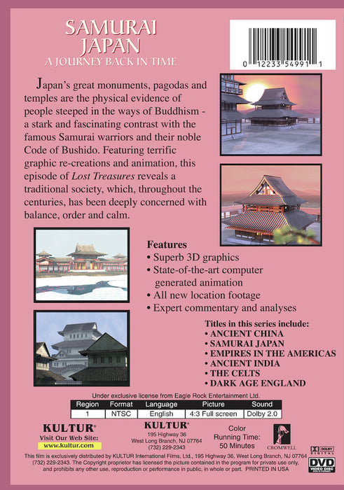 Lost Treasures of the Ancient World: Samurai Japan (MOD) (DVD Movie) - back cover art