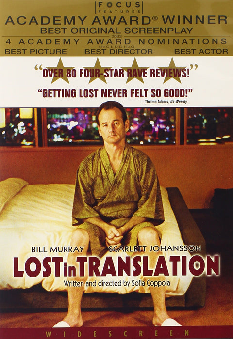 Lost in Translation DVD - movie cover art