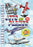Lots & Lots of Jets and Planes Volume 1 - Thunder in the Skies (MOD) (DVD Movie) - movie cover art