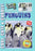 Lots & Lots of Playful Penguins aqnd Their Toe-Tappin Feet (MOD) (DVD Movie) - movie cover art