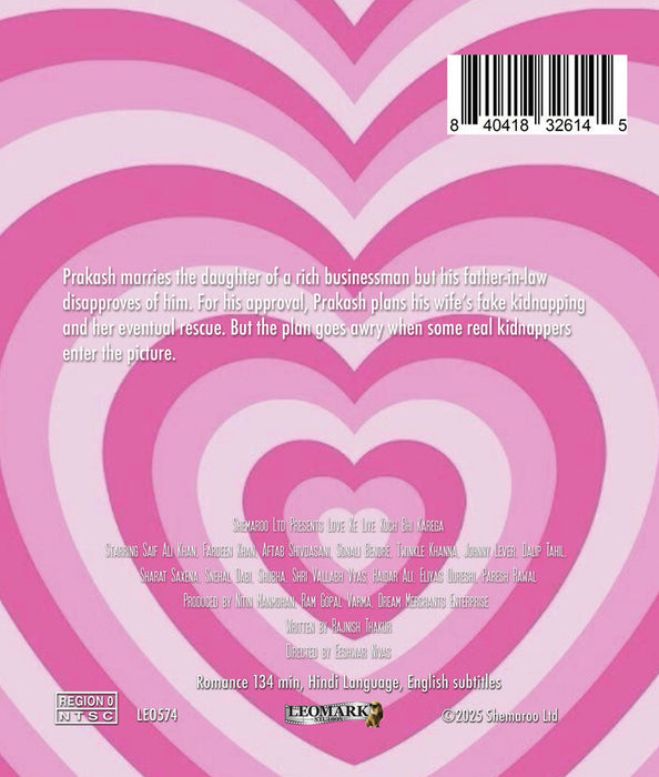 Love Ke Liye Kuch Bhi Karega (MOD) (BluRay Movie) - back cover art