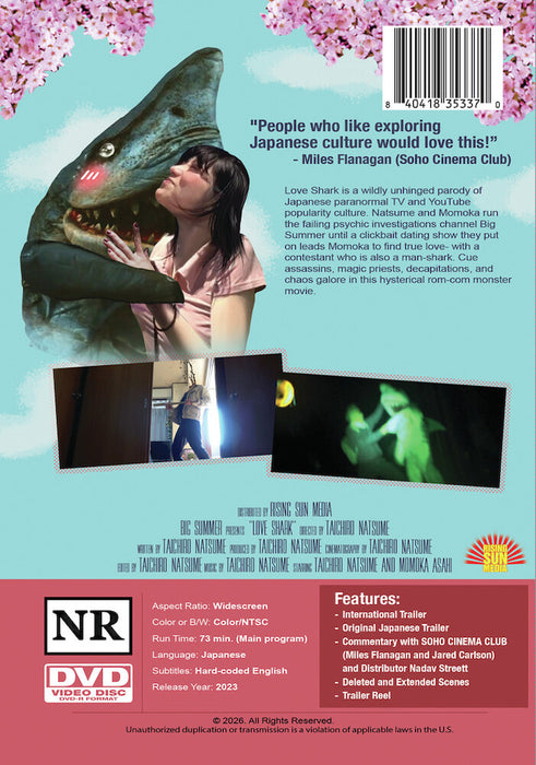 Love Shark (MOD) (DVD MOVIE) image 2