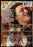 Lovebug (MOD) (DVD Movie) - back cover art