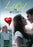 Lucy and Whitney (MOD) (DVD Movie) - movie cover art