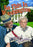 Lum & Abner: So This Is Washington (MOD) (DVD MOVIE)