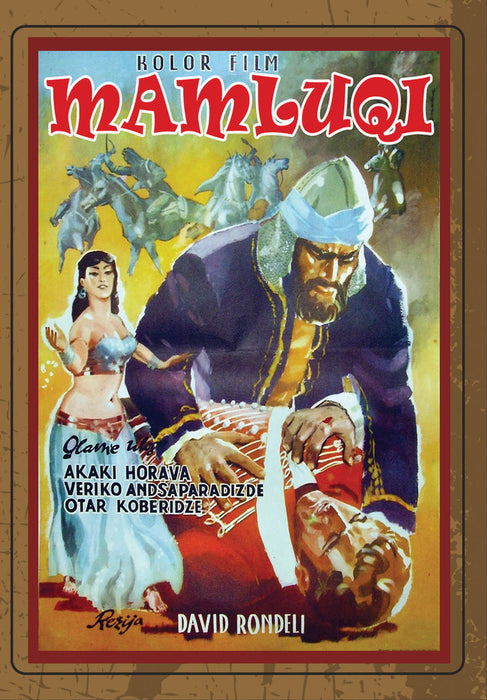 MAMLUQI (MOD) (DVD Movie) - movie cover art