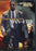 MAN ON FIRE (2004) DVD - movie cover art