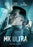 MK Ultra (MOD) (DVD Movie) - movie cover art