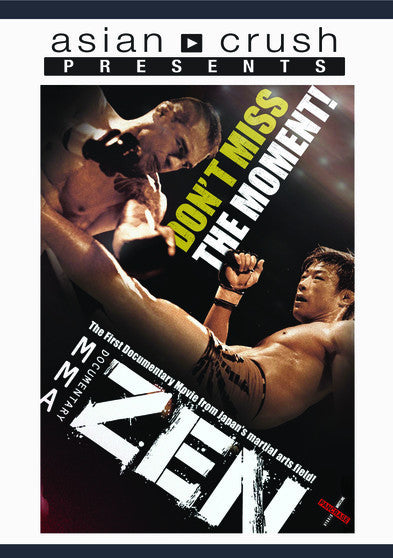 MMA Zen (MOD) (DVD Movie) - movie cover art