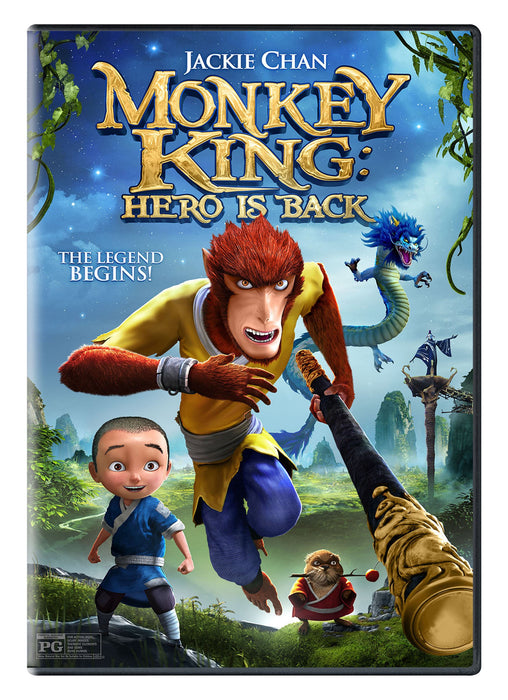 MONKEY KING: HERO IS BACK (NO REDBOX) DVD - movie cover art