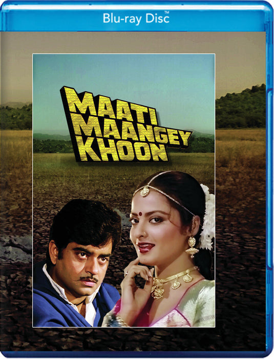 Maati Maangey Khoon (MOD) (BluRay Movie) - movie cover art