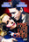 Made for Each Other (MOD) (DVD MOVIE)