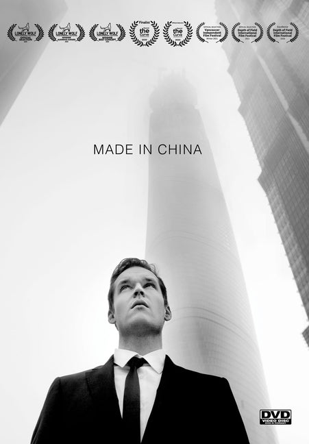 Made in China (MOD) (DVD Movie) - movie cover art