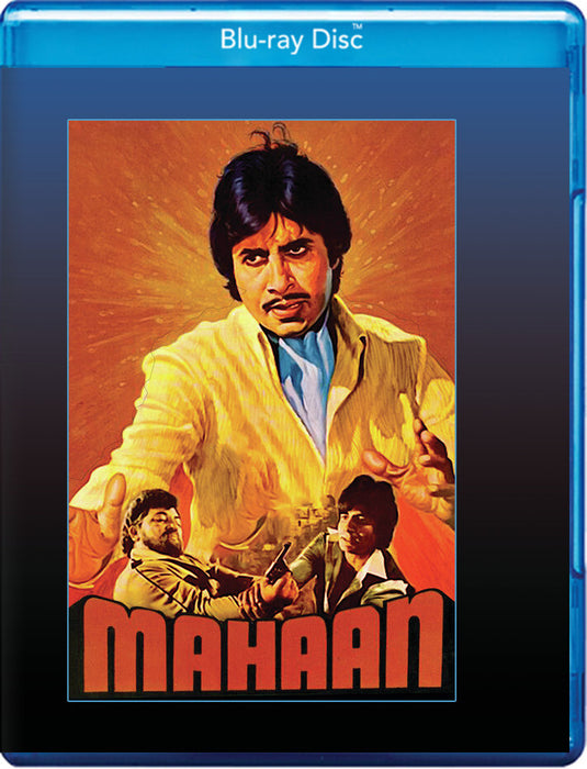 Mahaan (MOD) (BluRay Movie) - movie cover art