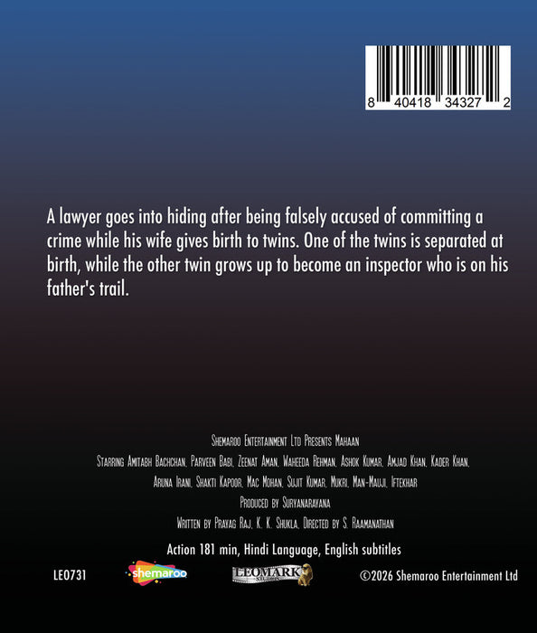 Mahaan (MOD) (BluRay Movie) - back cover art