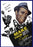 Make Your Bets Ladies Anamorphic Edition (MOD) (DVD Movie) - movie cover art